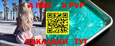 хмурый Первоуральск