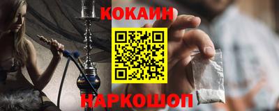 ешки Пенза
