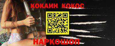 ешки Пенза