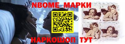 хмурый Первоуральск