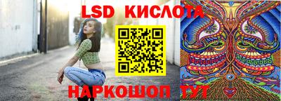 ГАЛЛЮЦИНОГЕННЫЕ ГРИБЫ Пыть-Ях