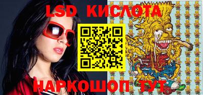 хмурый Первоуральск