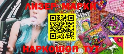 ешки Пенза