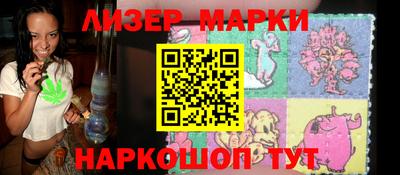 ешки Пенза