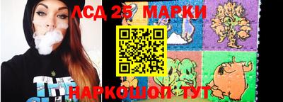 ешки Пенза