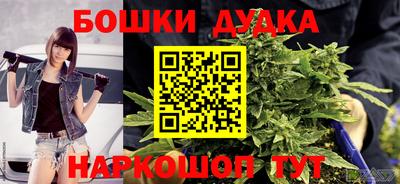 хмурый Первоуральск