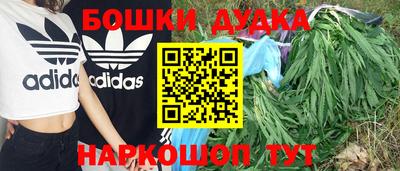 амфетамин Партизанск