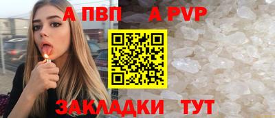 хмурый Первоуральск
