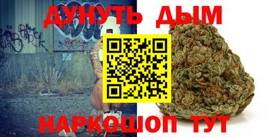 хмурый Первоуральск