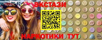 ешки Пенза