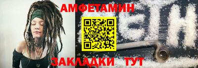 ГАЛЛЮЦИНОГЕННЫЕ ГРИБЫ Пыть-Ях