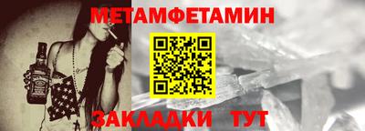 хмурый Первоуральск