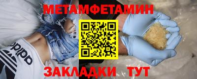 хмурый Первоуральск