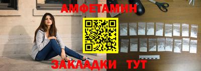хмурый Первоуральск