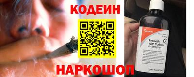 амфетамин Партизанск