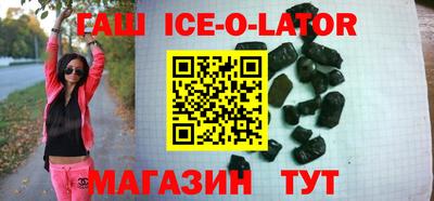 ешки Пенза