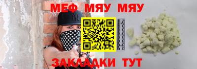 ешки Пенза