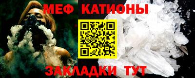 амфетамин Партизанск