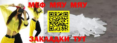 хмурый Первоуральск