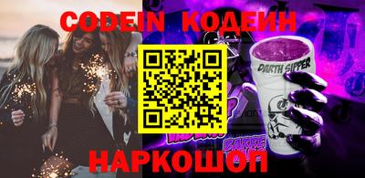 ешки Пенза