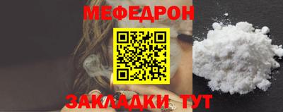 ешки Пенза