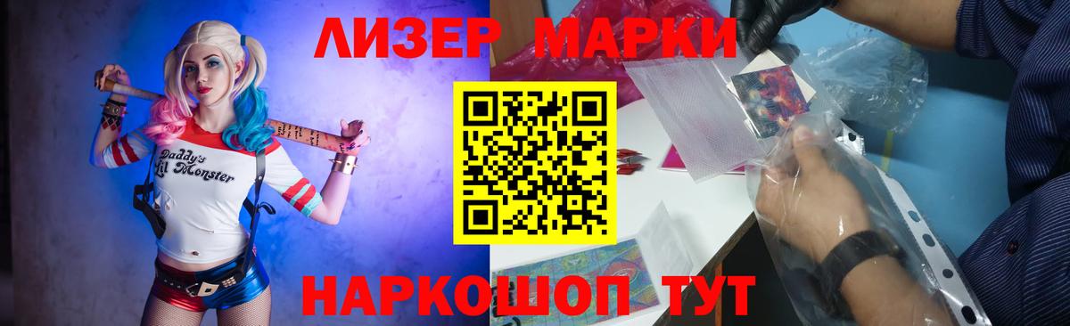 Сальск  ЛСД экстази  LSD-25 экстази кислота  Вход с VPN  LSD-25 экстази кислота 